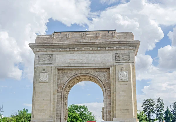 stock image BUCHAREST, ROMANIA - MAY 15, 2016. The Triumph Arch