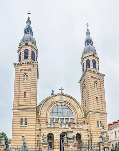Den heliga treenighetens katedral (Catedrala Sfanta Treime)). — Stockfoto