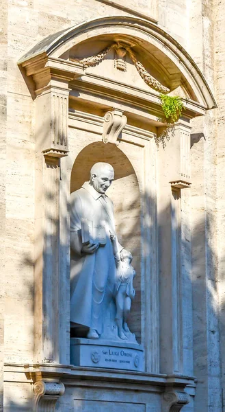 Rome, Italië - 12 juli 2013. Vaticaanstad, Saint Peter's Church, — Stockfoto