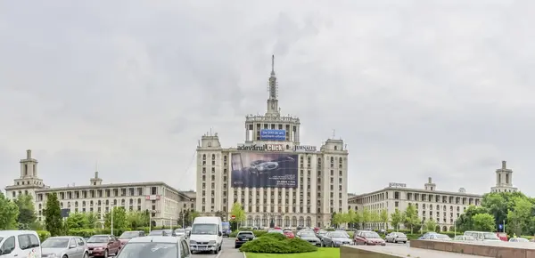 Bukarest, Rumänien - 25. Mai 2014: das Pressehaus der Massenmedien — Stockfoto