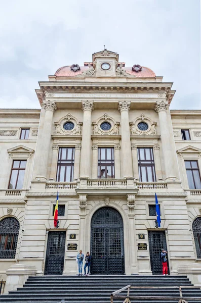 BUCHAREST, ROUMANIE - 25 MAI 2014 : La Banque nationale de Roumanie — Photo