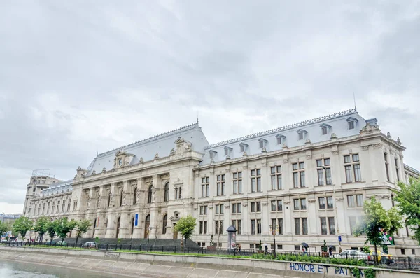 BUCHAREST, ROUMANIE - 25 MAI 2014 : Le Palais de Justice de Bucarest . — Photo