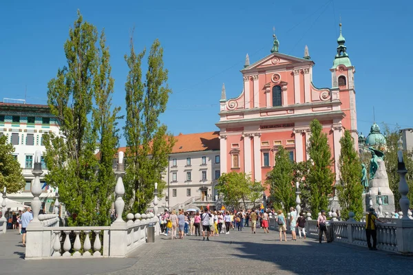 Duyuru Fransisken Kilisesi Ljubljana merkezi