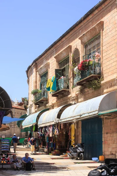 Kudüs'ün eski renkli sokak