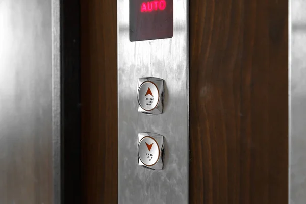 Elevator call buttons. selective focus, shallow depth of field