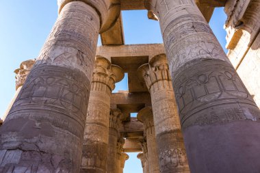 Kom Ombo Tapınağı, Mısır