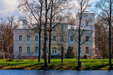 Yardımıyla Castle. Letonya