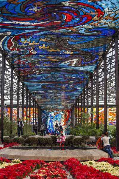 Toluca Cosmovitral. Meksika