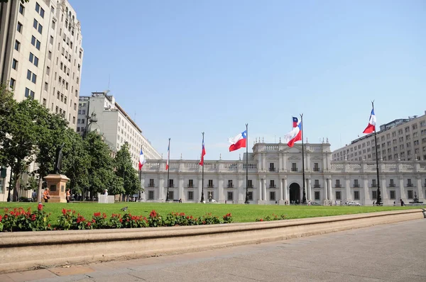 La Moneda Sarayı, Şili