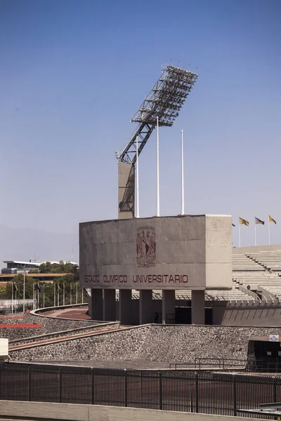 Mexico Olympic stadium — Stock Photo, Image