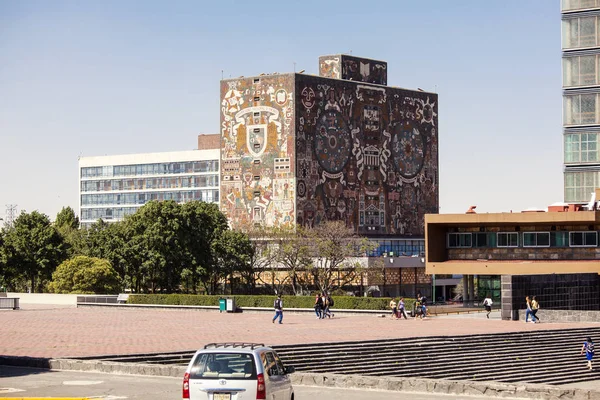 UNAM Üniversitesi Kütüphanesi