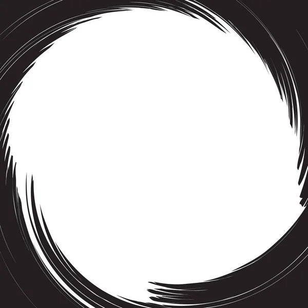 歪み図形を回転の円形のフォーム — ストックベクタ