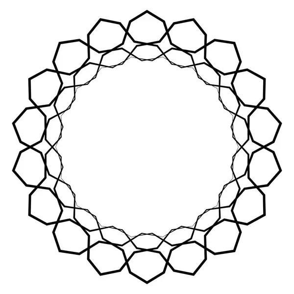 Élément Abstrait Circulaire Radial Sur Blanc Forme Rayonnante Avec Distorsion — Image vectorielle