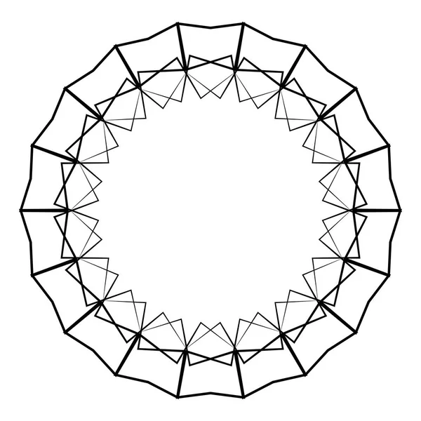 Cirkulär Radiella Abstrakta Element Vitt Utstråla Form Med Förvrängning — Stock vektor