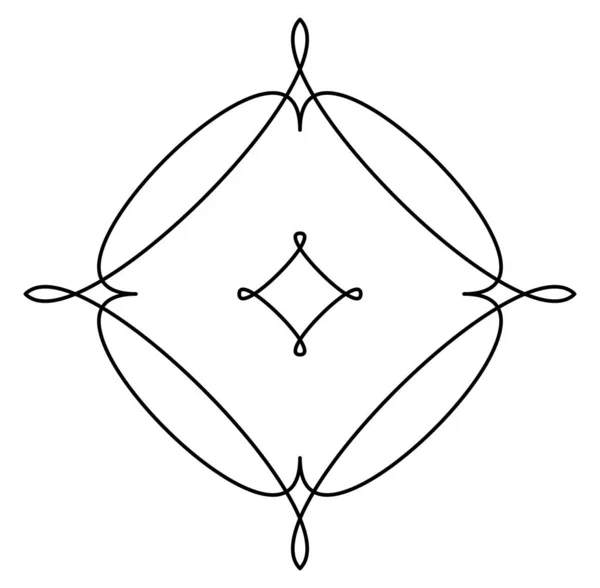 Mandala Geométrica Ornamento Símbolo Decoração Ícone Elemento Design Abstrato Simples — Vetor de Stock