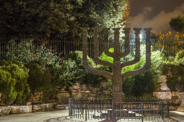 Monument Menora Kensset Israel — Stock Photo, Image