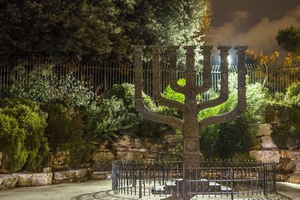 Monumento Menora Cerca Kensset Israel Imágenes de stock libres de derechos