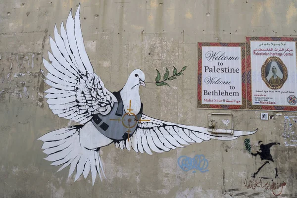 Jérusalem Israël 2019 Graffitis Sur Mur Entre Frontière Israël Palestine — Photo