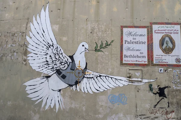 Jerusalén Israel 2019 Graffiti Muro Entre Frontera Israel Palestina Algunos Fotos de stock libres de derechos