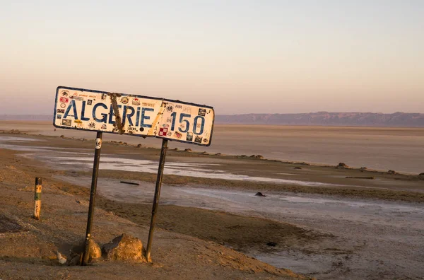 Chchott Djerid Tunisia 2019 표지판 Algerie 사막의 경계에서 가까운 — 스톡 사진