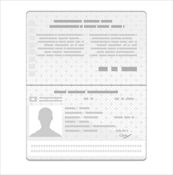 private document icon, simply vector illustration  