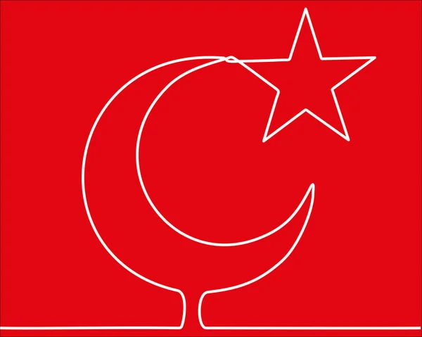 Συνεχές Σχέδιο Μιας Γραμμής Εικονογράφηση Διάνυσμα Ισλάμ Σύμβολο — Διανυσματικό Αρχείο