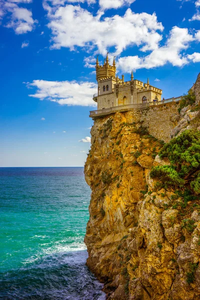 Kırlangıç yuvası. Alupka. Crimea. 