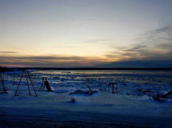 View Children Play Ground Kuujjuaq Sundown — стоковое фото