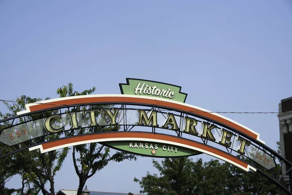 City Market i Kansas City — Stockfoto