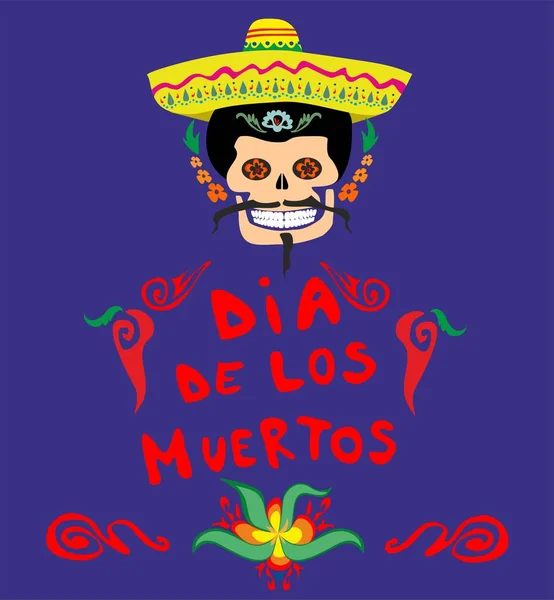 Cartão de saudação de desenho engraçado para dia de mortos —  Vetores de Stock