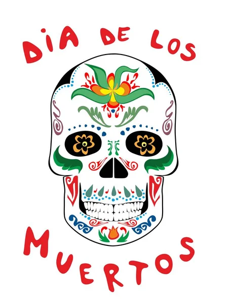 Scull mexicano para o dia da morte —  Vetores de Stock