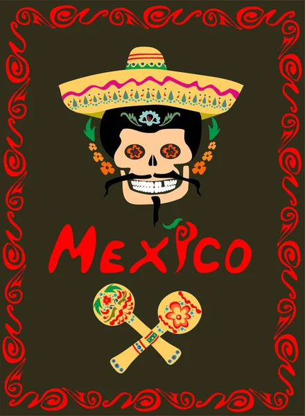 Tarjeta de felicitación mexicana con mariachi y maracas — Vector de stock