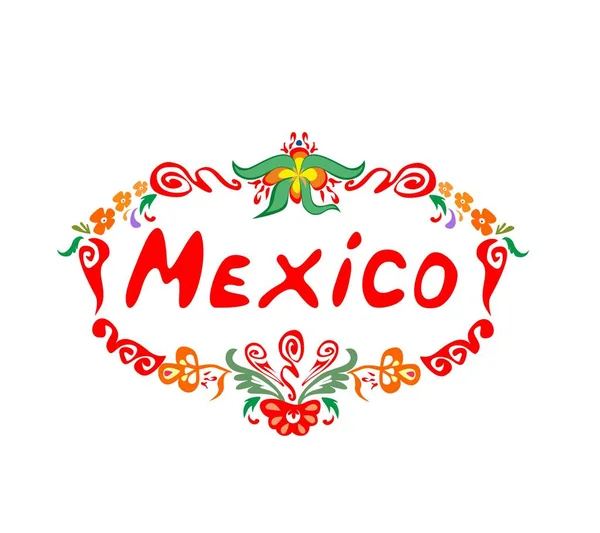 Cadre décoratif avec lettrage mexicain — Image vectorielle