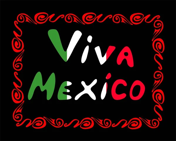 Viva México - lettering mexicano com moldura vermelha decorativa —  Vetores de Stock