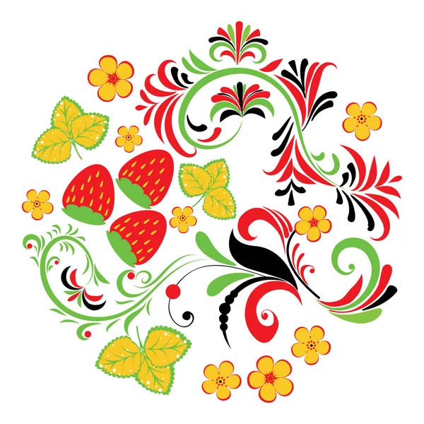 Folk ornament with strawberries — Stock Vector