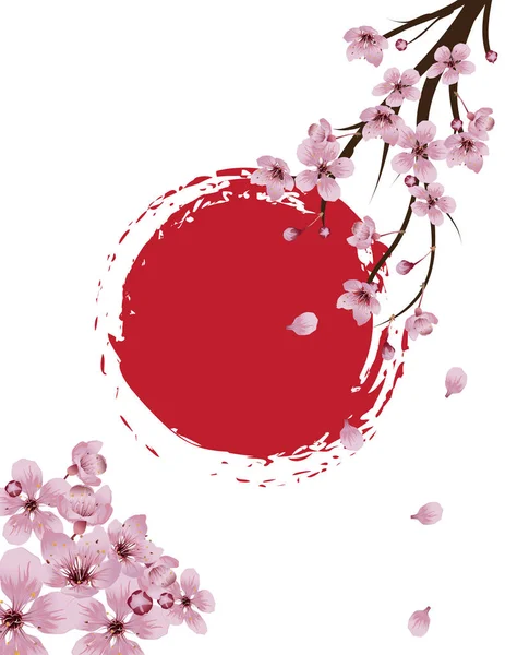 Blooming Sakura Banner — Stock Vector