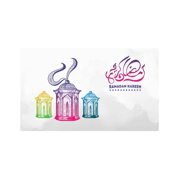 Luxus minaretek Kézzel rajzolt stílus háttér, Ramadan Kareem tapéta, Ramadan tapéta vektor illusztráció — Stock Vector