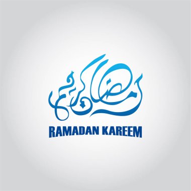 Basit Ramazan Kareem Duvar Kağıdı, Ramazan Kareem Tebrik Kartı vektörü