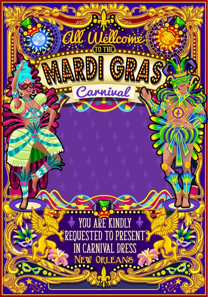 Mardi Gras Carnaval Carnaval Tema Carnaval Máscara Show Parade — Vector de stock