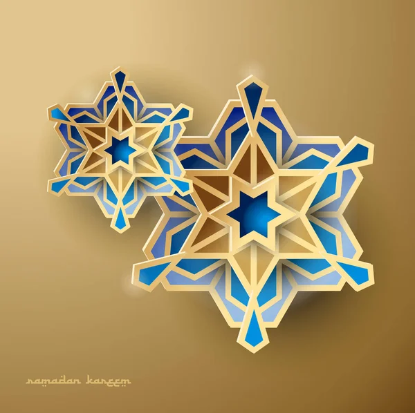 Геометричне мистецтво Ісламський дизайн Фон — стоковий вектор