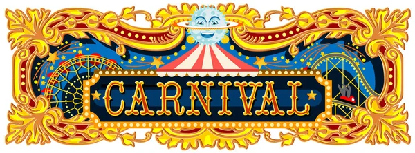 Carnival Banner Circus Template — Stock Vector