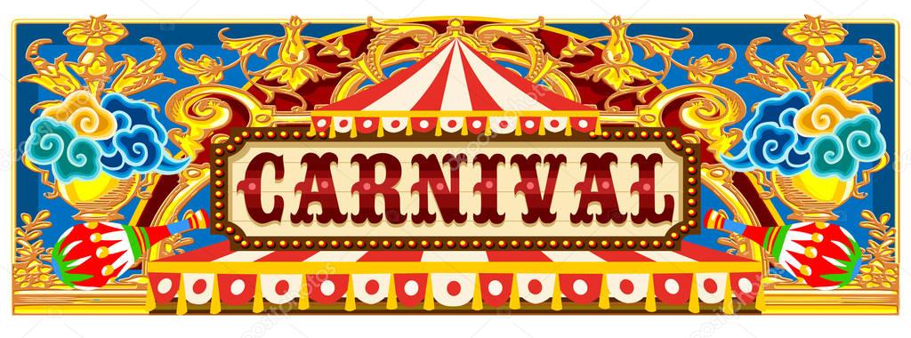 Carnival Banner with Circus Tent