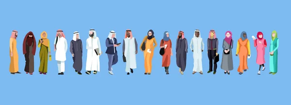 Grupo tradicional de árabe —  Vetores de Stock