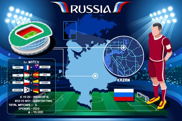 Stadion Rubin Kazan Rusko — Stockový vektor