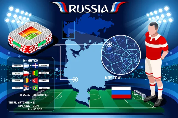 Rusia Moscú Spartak Arena — Vector de stock