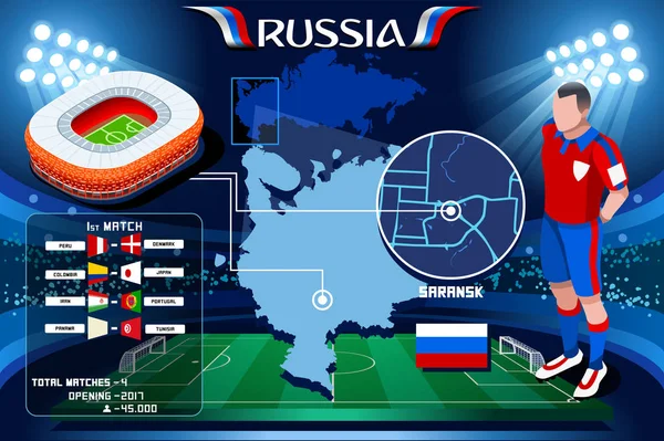 Ryssland Saransk Arena Mordvinien — Stock vektor