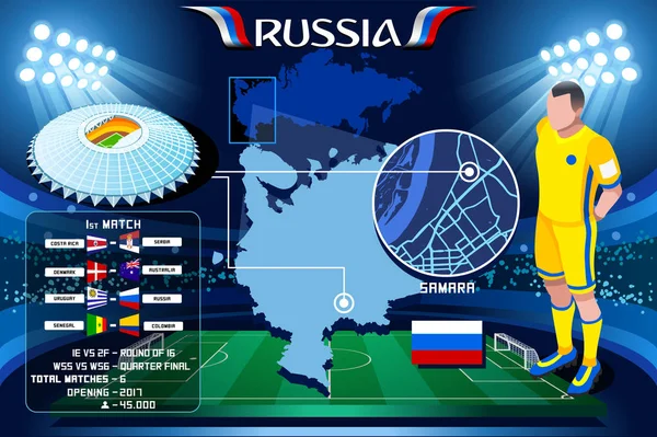 Samara Cosmos Arena Krylya — Archivo Imágenes Vectoriales