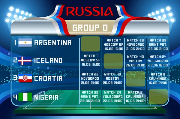 Rusia copa del mundo grupo d vector fondo de pantalla — Archivo Imágenes Vectoriales