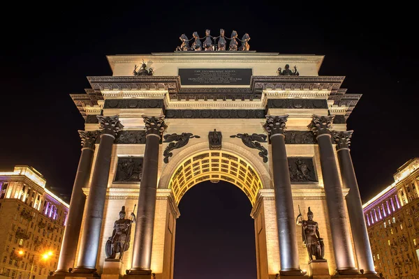 tourist attraction of night Moscow, triumphal arch in the light of night lights