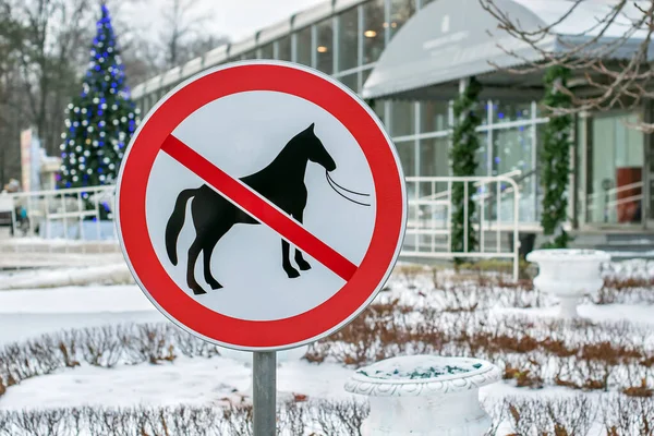 Sinal de estrada cavalo proibido — Fotografia de Stock